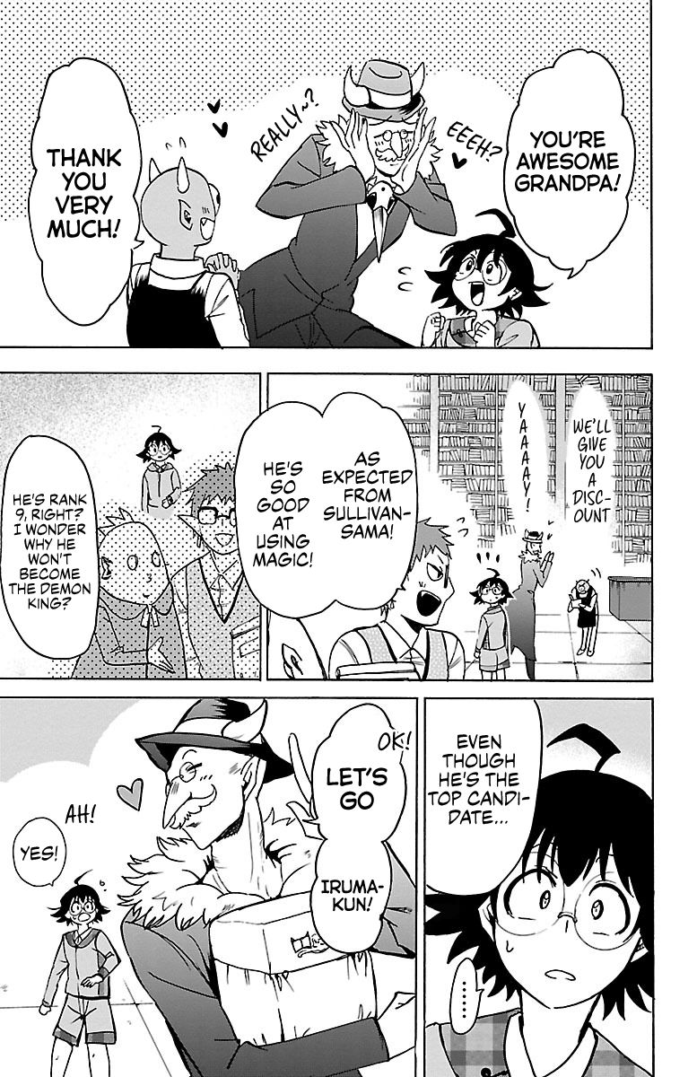 Welcome to Demon School! Iruma-kun, Chapter 92 image 12